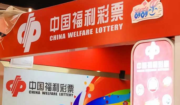 快乐8第065期走PG电子- 百家乐- 彩票- 麻将糊了- PG电子试玩势图形态码分析判断